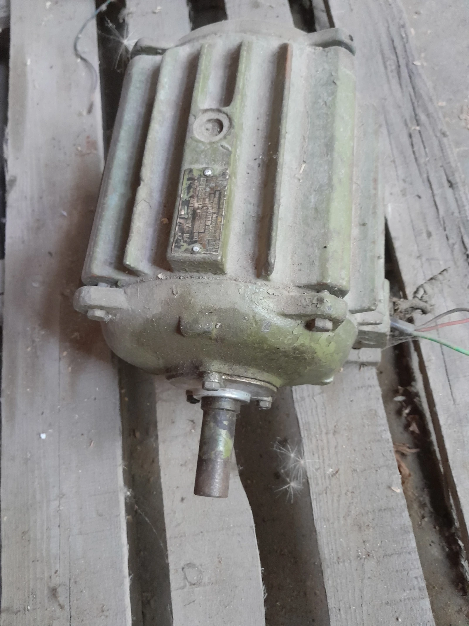 .  2,8 kWt | Mobile.bg   3