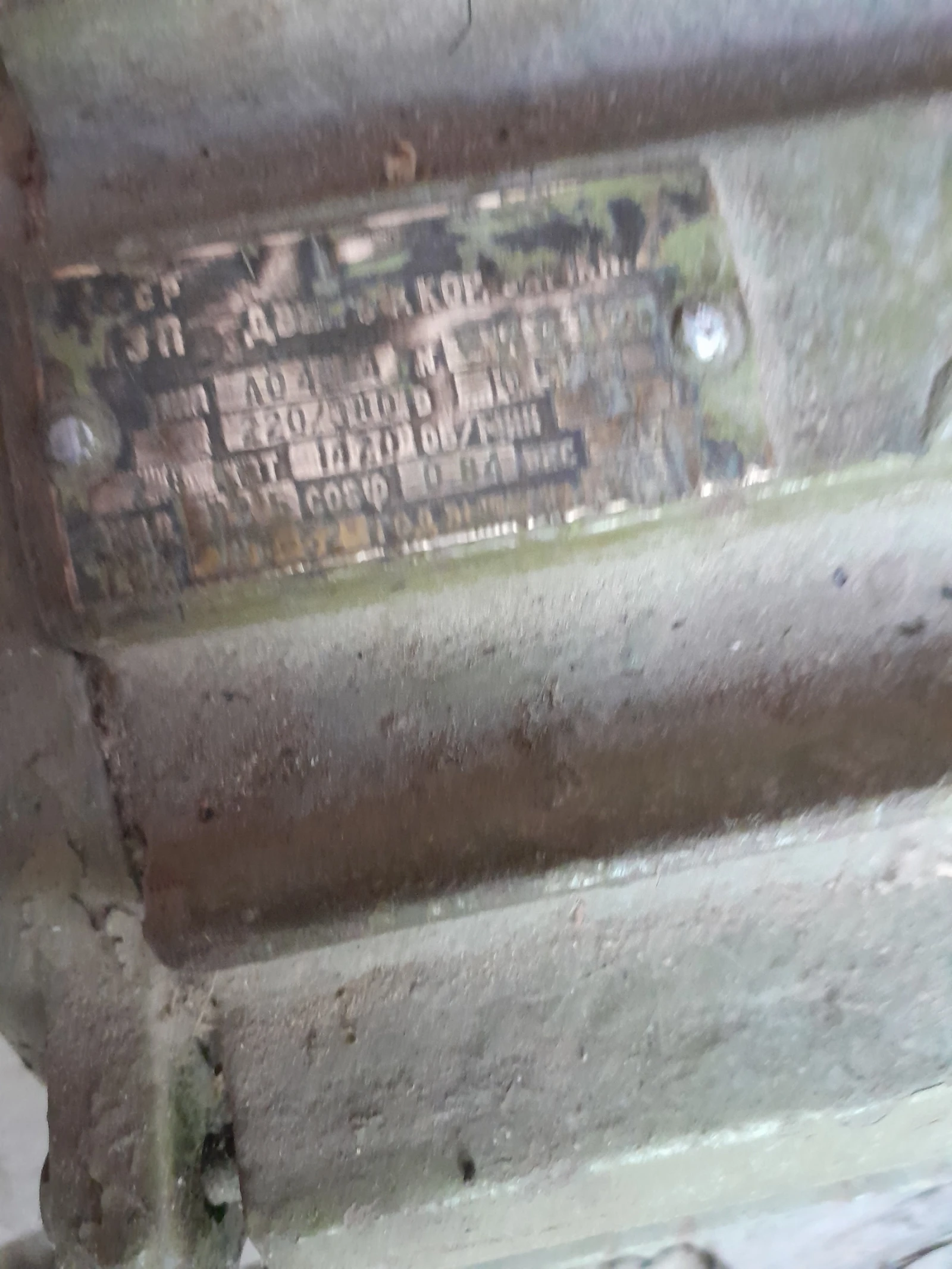 .  2,8 kWt | Mobile.bg   5