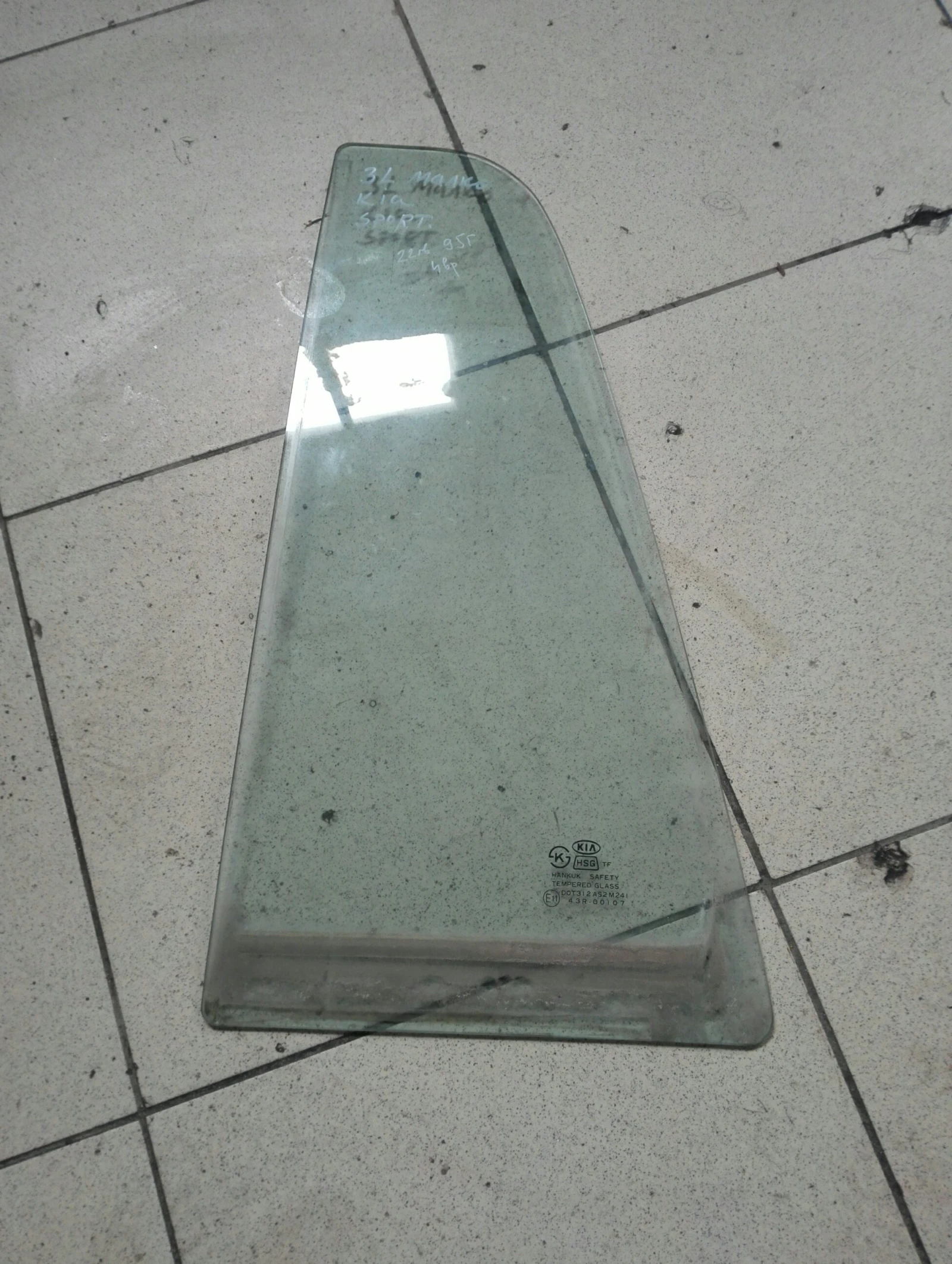 ������ ����� ���� (�����) ��� ������� | Mobile.bg � ����������� 1