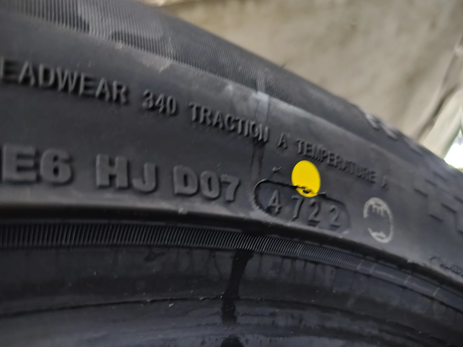  225/60R18 | Mobile.bg   6