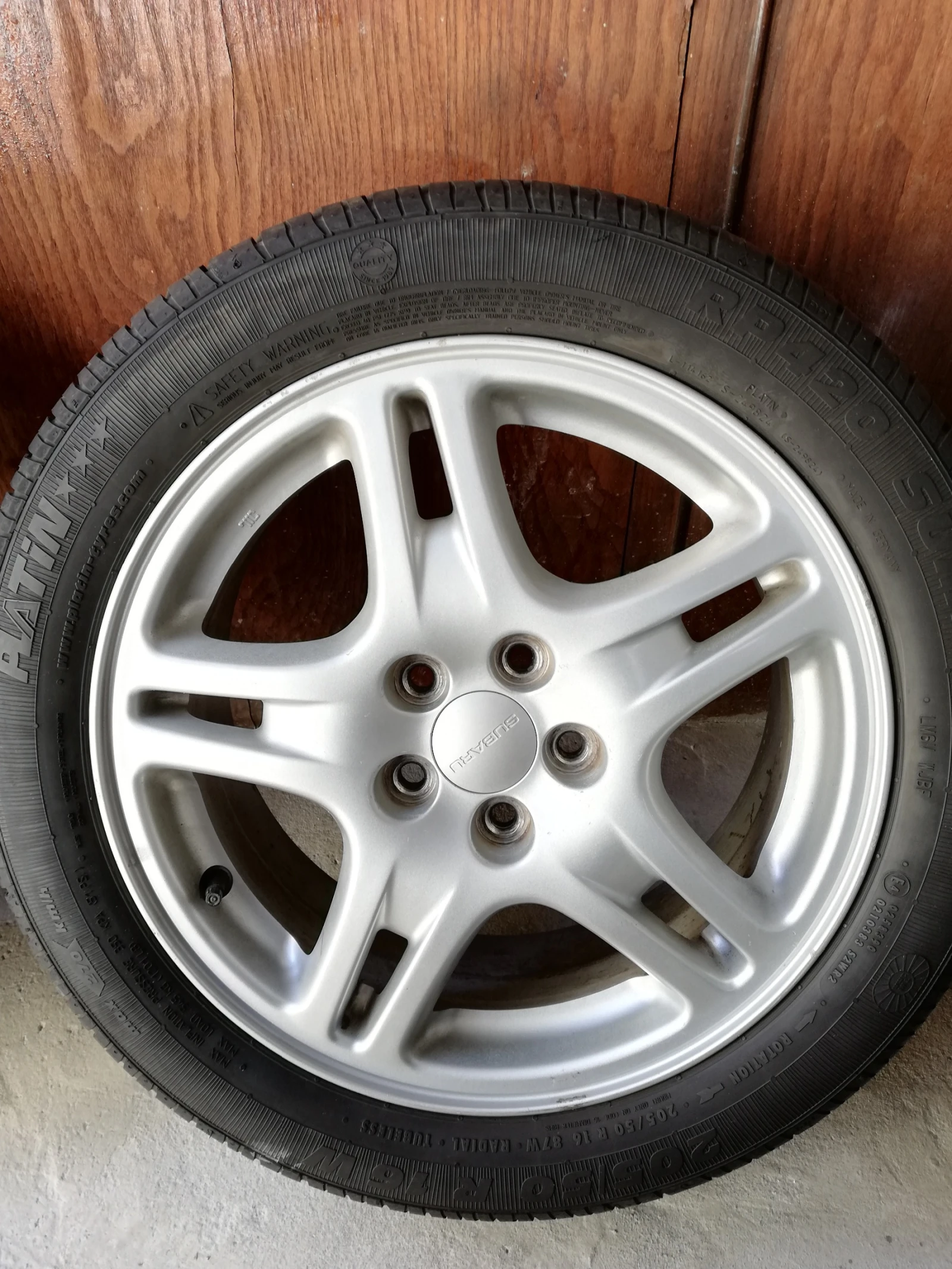 ���� � ������ 205/50R16 �� Subaru Legacy | Mobile.bg � ����������� 7