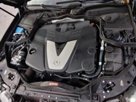 Mercedes-Benz E 320 CDI  AVANTGARDE, снимка 14