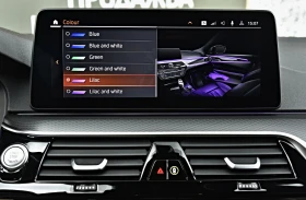 BMW 520 M SPORT/Xdrive/Face/Digital/ЛИЗИНГ , снимка 14