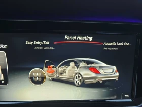 Mercedes-Benz S 550 AMG-pkg* HUD* Burmester* Soft-Close* Massage* Обду, снимка 16