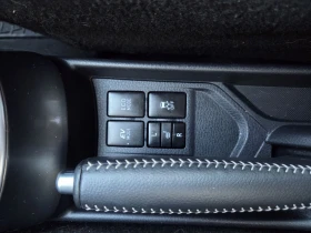Toyota Yaris ХИБРИД+ ГАЗ, снимка 12