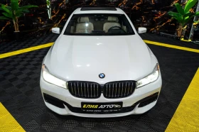 BMW 750 I LONG XDRIVE LED NAVI 360 B&W ЛИЗИНГ 100%, снимка 3