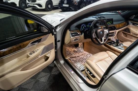 BMW 750 I LONG XDRIVE LED NAVI 360 B&W ЛИЗИНГ 100%, снимка 11