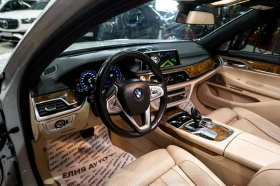 BMW 750 I LONG XDRIVE LED NAVI 360 B&W ЛИЗИНГ 100%, снимка 12