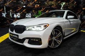 BMW 750 I LONG XDRIVE LED NAVI 360 B&W ЛИЗИНГ 100%, снимка 4