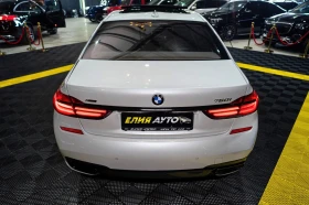 BMW 750 I LONG XDRIVE LED NAVI 360 B&W ЛИЗИНГ 100%, снимка 8