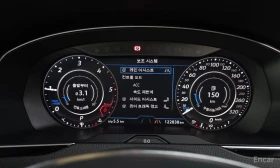VW Arteon, снимка 8
