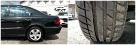 Mercedes-Benz E 350 3.5i 272HP LPG 4MATIC HARMAN/KARDON NAVI, снимка 17