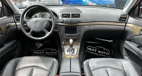 Mercedes-Benz E 350 3.5i 272HP LPG 4MATIC HARMAN/KARDON NAVI, снимка 10