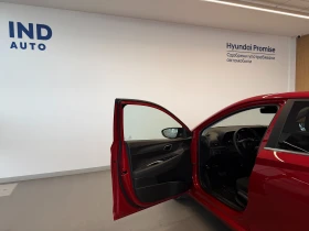 Hyundai I20 EXCLUSIVE, снимка 10