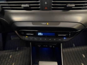 Hyundai I20 EXCLUSIVE, снимка 14