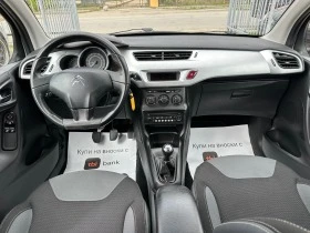 Citroen C3 GPL 1, 100 , снимка 12