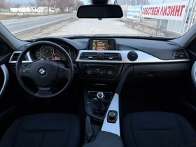 BMW 316 2.0D / /4500 .  | Mobile.bg    15