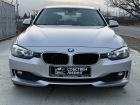 BMW 316 2.0D Климатроник/Заден парктроник/4500 лв. ЛИЗИНГ - 13890 лв. - 60159905 | Car24.bg