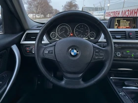 BMW 316 2.0D Климатроник/Заден парктроник/4500 лв. ЛИЗИНГ - 13890 лв. - 60159905 | Car24.bg