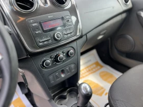 Dacia Sandero 1.5 dCi / 75 к.с. / N1 ( 3+ 1 ) места - 14900 лв. - 33372550 12
