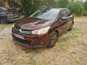 Обява за продажба на Citroen C4 1.6HDI ~6 999 лв. - изображение 1