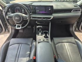 Kia K5 2.0 cm3 LPG | Mobile.bg    9