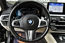 BMW 520 M SPORT/Xdrive/Face/Digital/  | Mobile.bg    12