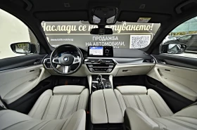 BMW 520 M SPORT/Xdrive/Face/Digital/  | Mobile.bg    9