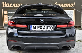 BMW 520 M SPORT/Xdrive/Face/Digital/  | Mobile.bg    6