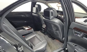 Mercedes-Benz S 500 - 22450 лв. / 11478.50 € - 91253032 12