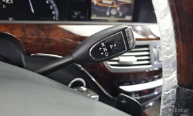 Mercedes-Benz S 500 - 22450 лв. / 11478.50 € - 91253032 9