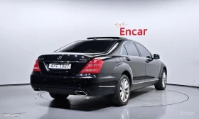 Mercedes-Benz S 500 - 22450 лв. / 11478.50 € - 91253032 2
