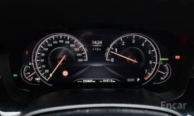 BMW 530 i xDrive Luxury Plus | ОБДУХВАНЕ | HEAD-UP |  | Auto.bg — изображение 7