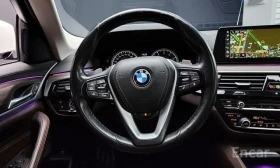 BMW 530 i xDrive Luxury Plus | ОБДУХВАНЕ | HEAD-UP |  | Auto.bg — изображение 11