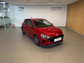 Hyundai I20 EXCLUSIVE | Mobile.bg � ����� ������ 7
