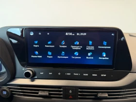 Hyundai I20 EXCLUSIVE | Mobile.bg � ����� ������ 13