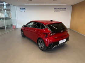 Hyundai I20 EXCLUSIVE | Mobile.bg � ����� ������ 3