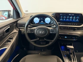 Hyundai I20 EXCLUSIVE | Mobile.bg � ����� ������ 11