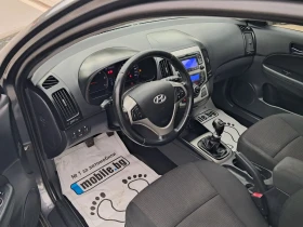 Hyundai I30 1.6dizel-90к.с. със верига | Auto.bg — изображение 11