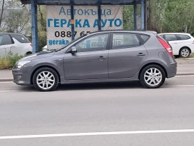 Hyundai I30 1.6dizel-90к.с. със верига | Auto.bg — изображение 4