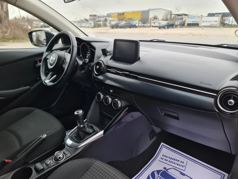 Mazda 2 ПРОМОЦИЯ/1.5i/90hp/FACE-LIFT, снимка 10 - Автомобили и джипове - 49394505