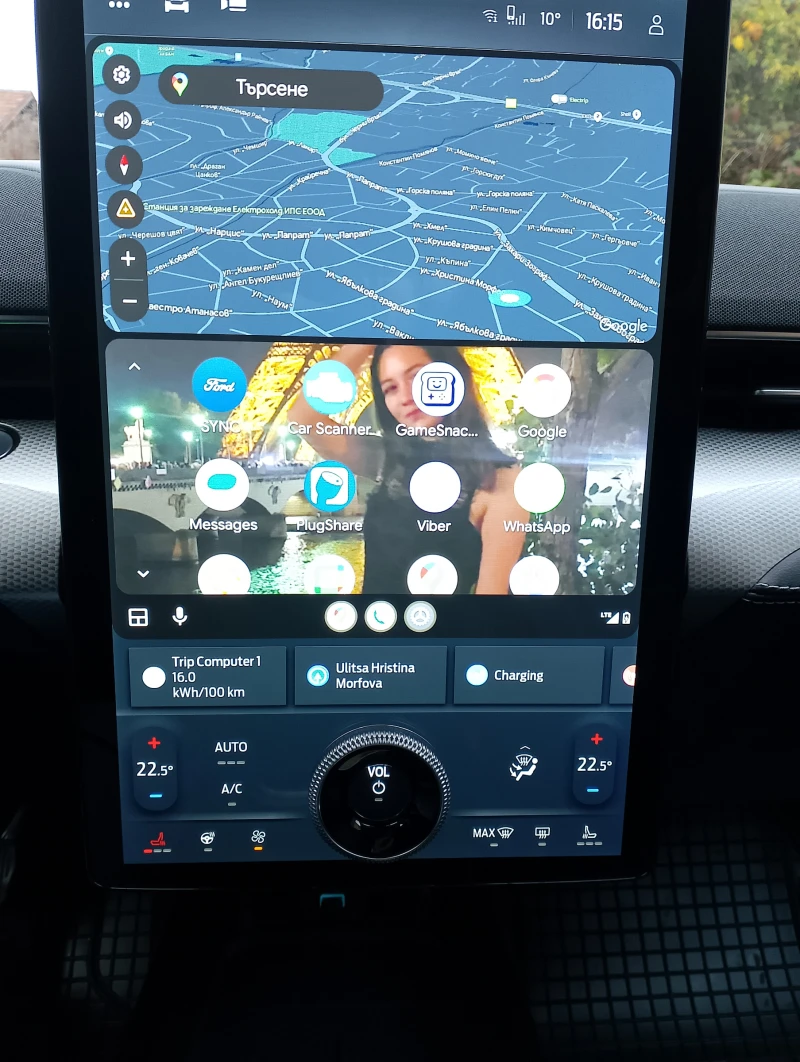 Ford Mustang Mach-E 76KW* RWD* Bang & Olufsen* FordConnect, снимка 12 - Автомобили и джипове - 52556607