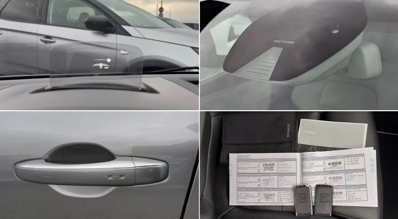Renault Talisman 1.6TCe 200кс.iNiTiALE 4CONTROL Head-up Distronic, снимка 11 - Автомобили и джипове - 52670724
