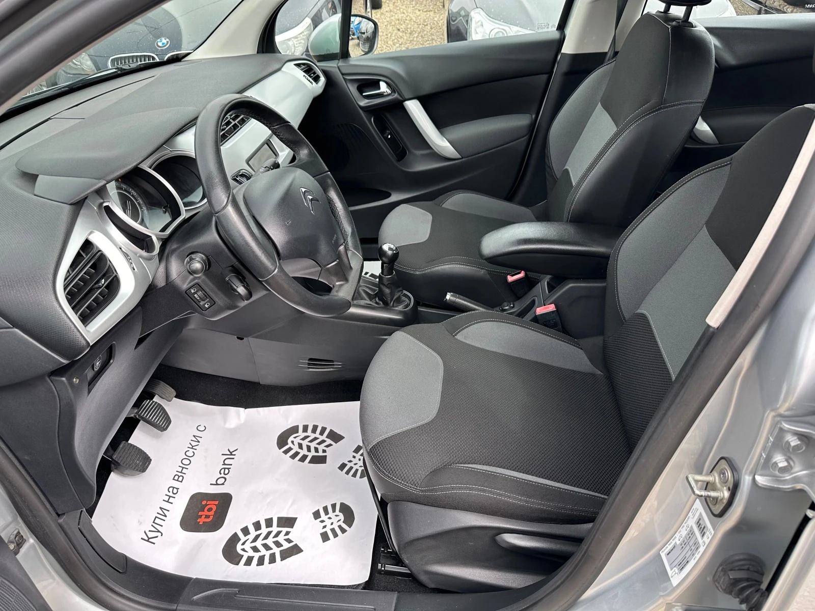 Citroen C3 GPL 1, 100  | Mobile.bg — изображение 17