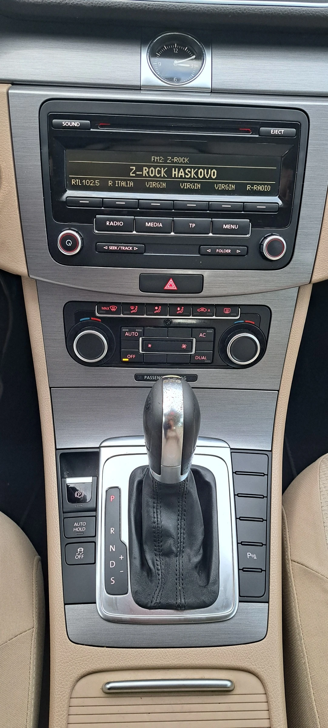 VW Passat 7 | Mobile.bg   11