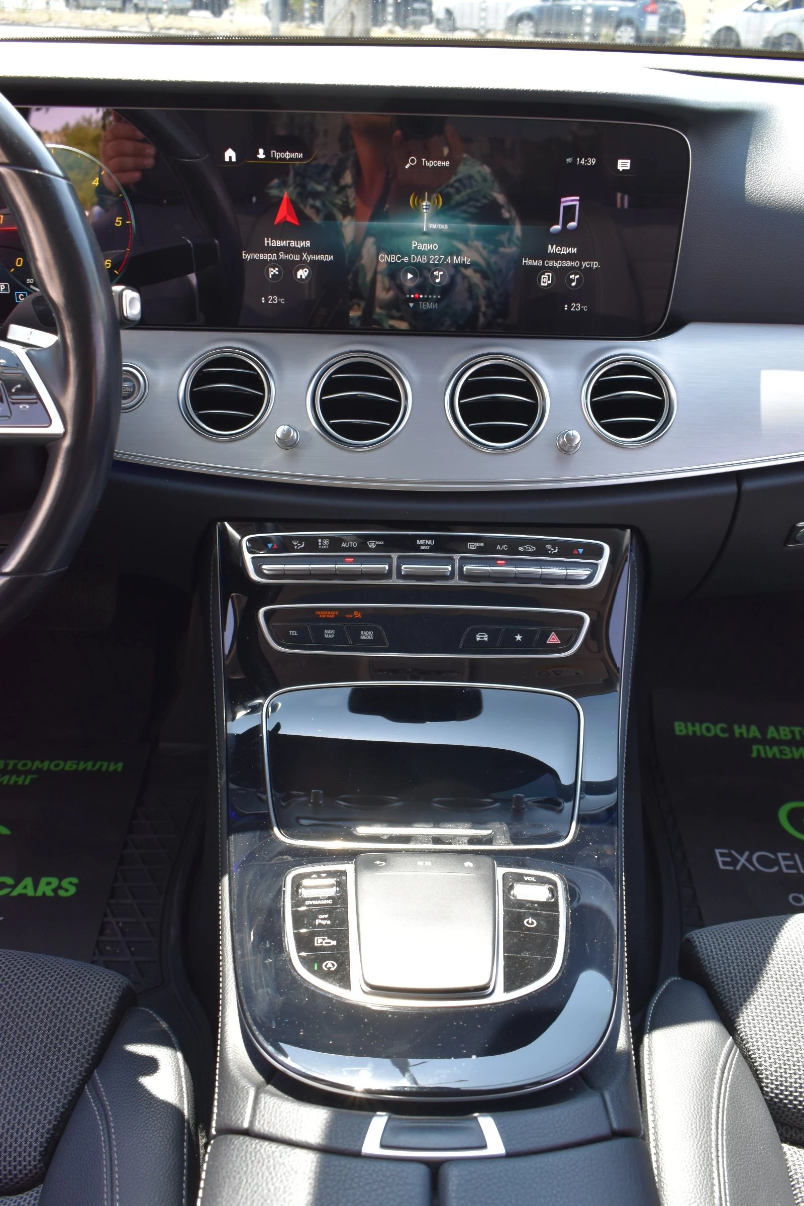 Mercedes-Benz E 400 4MATIC*  | Mobile.bg   15