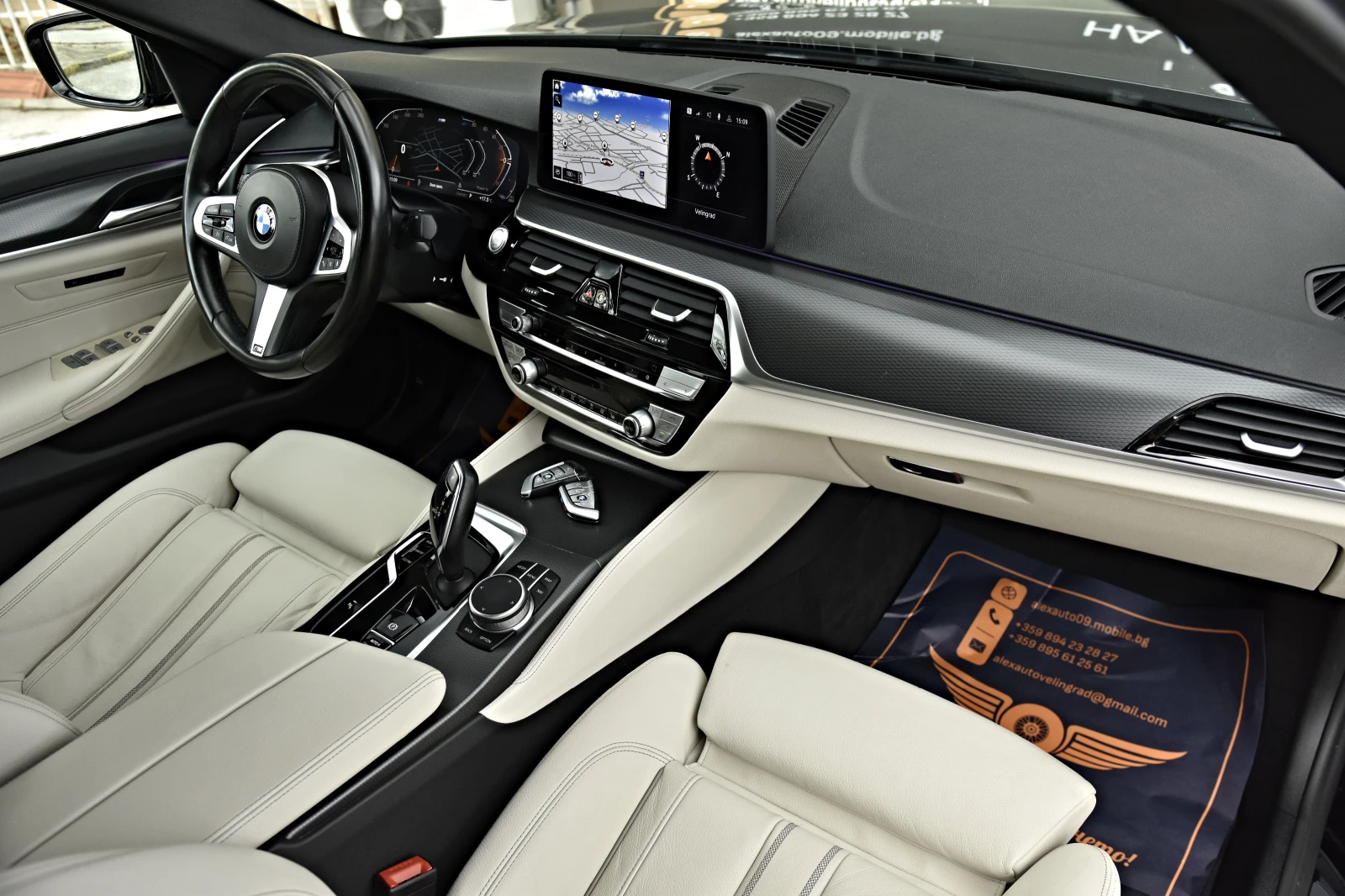BMW 520 M SPORT/Xdrive/Face/Digital/  | Mobile.bg   11