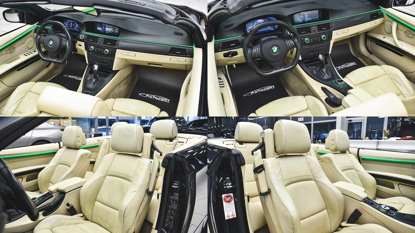 BMW 325 d Cabriolet Steptronic | Mobile.bg   14