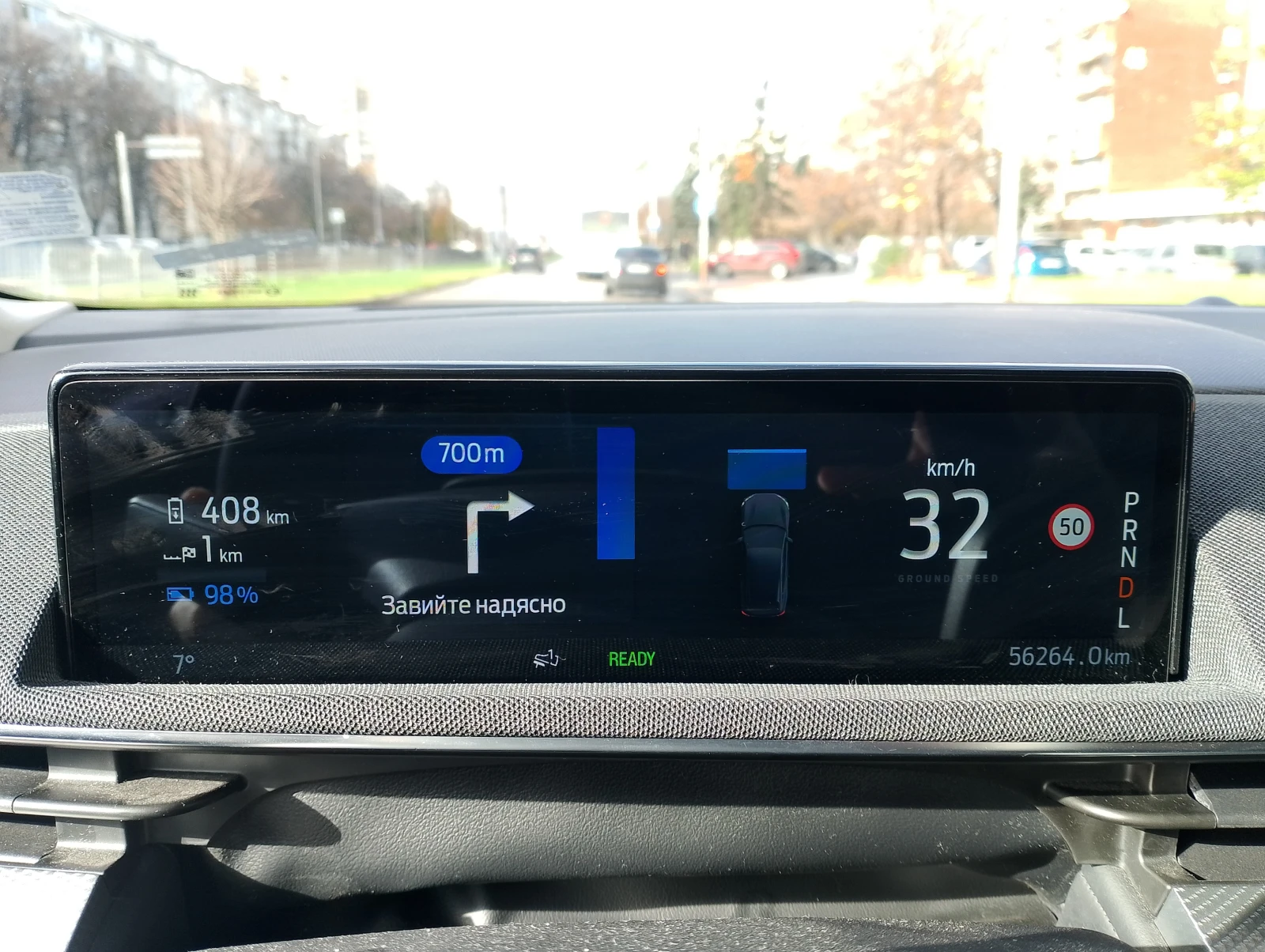 Ford Mustang Mach-E 76KW* RWD* Bang & Olufsen* FordConnect | Mobile.bg   8