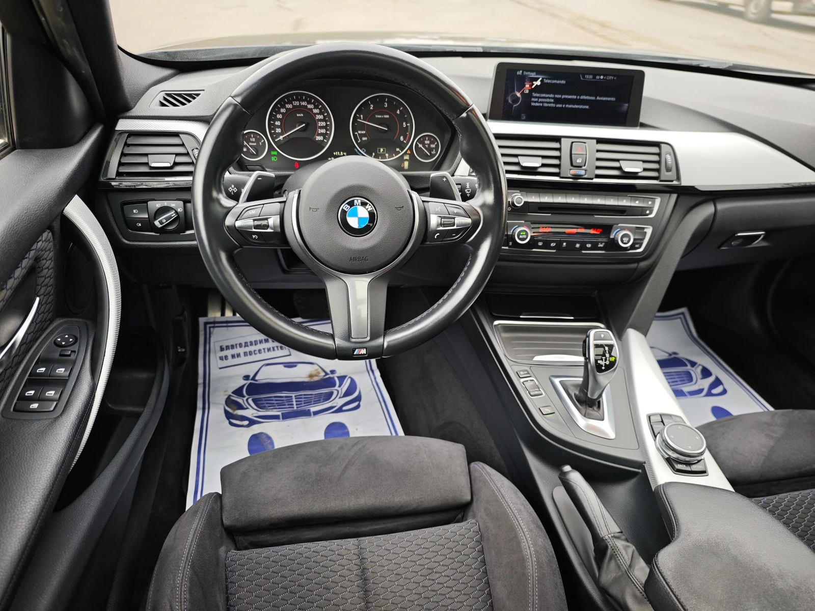 BMW 320 2.0d X_drive M | Mobile.bg � ����������� 12